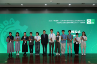 微信图片_20250630101111.png