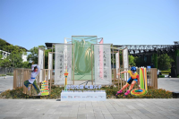 微信图片_20250806095328.png