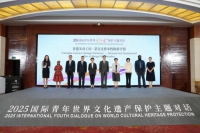 图片 8.jpg