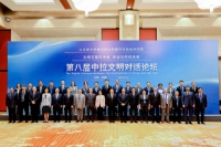 图片 7.jpg