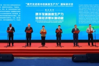 微信图片_20250922090956_318_6.jpg