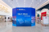 图片 1.jpg