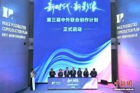微信图片_20260116104345_993_6.jpg