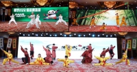 图片 5.jpg