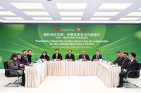 图片 10.jpg