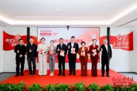 图片 3.jpg