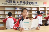 微信图片_20260424101621_1482_6.png