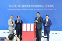 图片 1.jpg