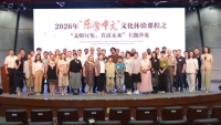 图片 1.jpg