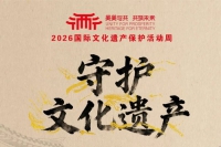 图片 1.jpg