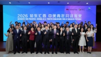 图片 1.jpg