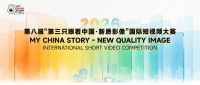 EB5509A1-EC5F-4D04-B36A-69F967435F44_AI看图.jpg
