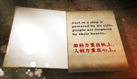 微信图片_20250514101807.png