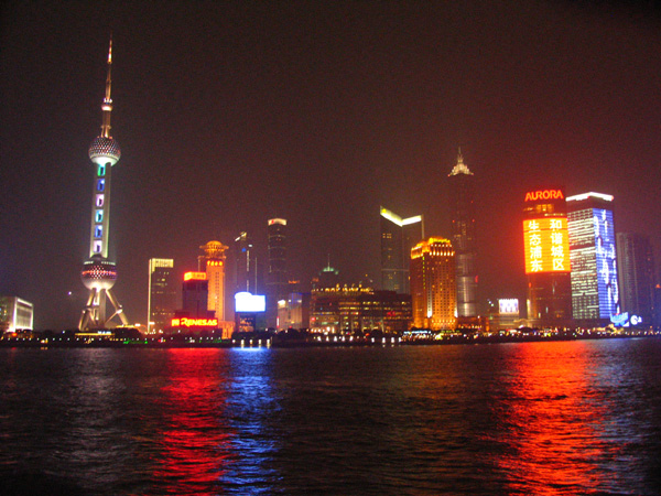外滩