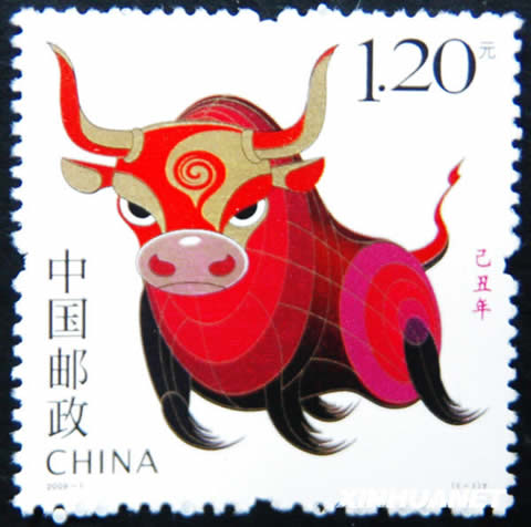 牛年说说邮票上的贺岁牛