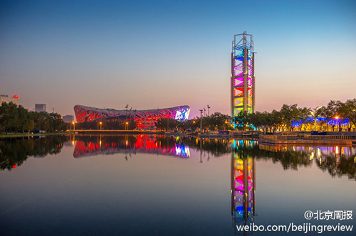 APEC的北京印记:落日下的奥体公园_北京周报