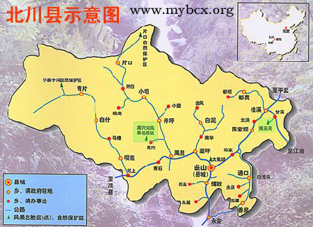 北川县地图